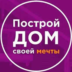 Фото компании ООО Дом Недорого 1