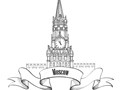 Гостиничные услуги в г. Москва
Бронирование/Reservation
 +7(495)235-03-05
Гостиницы-Хостелы-Апартаменты