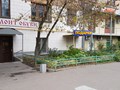 Фото компании ООО   САПОЖОК 1