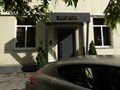 Входная группа