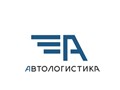 Фото компании ООО АвтоЛогистика 1