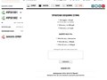 Фото компании ИП «ВПСвилль» 5