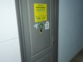 Фото компании ООО Черноземье 2