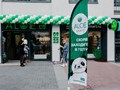Фото компании  ALOE smart, сеть магазинов корейской и уходовой косметики 1