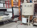 Система очистки оборотной воды LCS-200