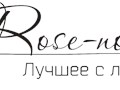 Фото компании  Rose novoross 3