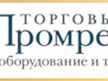 Фото компании ООО Торговый дом "ПРОМРЕСУРС" 1