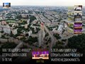 2 августа 2017 года компания ООО Лендлорд-инвест отпраздновала свое пятилетие