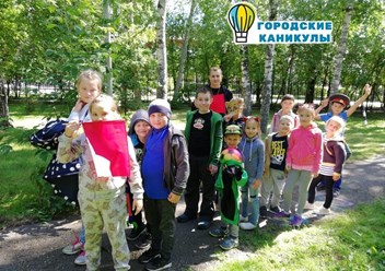 Фото компании  Городские каникулы 2