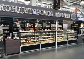 Фото компании ООО Мировой Орех 1