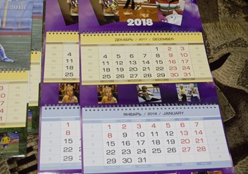 Изготовление календарей с вашим фото или логотипом компании