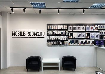 Пункт выдачи Mobile-rooms.ru