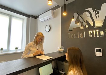 Фото компании ООО "AV Dental Clinic" 3