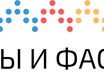 Фото компании ООО Стены и Фасады 1