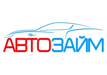 Займ под залог ПТС авто
