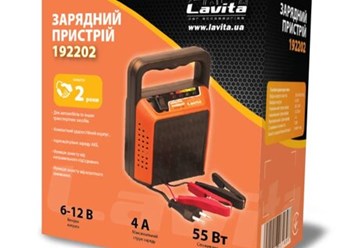 Фото компании ТОВ «АТ-Інжинірінг» 3