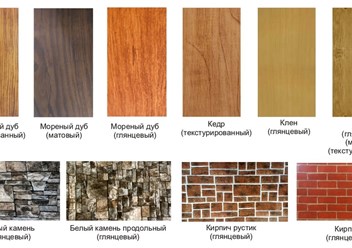 Фото компании ООО СтройМеталлСервис 3