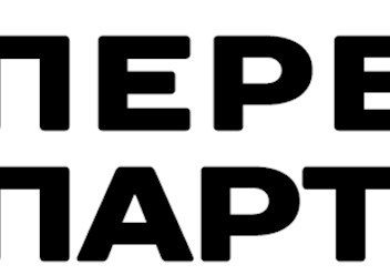 Фото компании ООО Первый Партнер 1