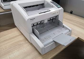 Скоростной автоматический сканер