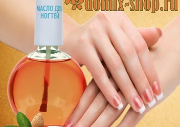 Миндальное масло для ногтей с кисточкой 75 мл. в domix-shop.ru