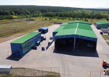 Мусороперерабатывающий завод в Уфе