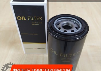 Фото компании ИП Железный аргумент 6