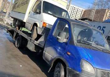 Фото компании  Эвакуатор Эксперт 2