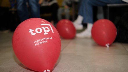 Фото компании АНО ПОО Энгельсский филиал Московского колледжа цифровых технологий "Академия ТОП" 10