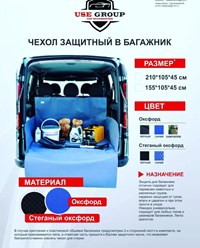 Фото компании ООО Глобалгрупп 5