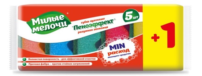Фото компании ООО Меркурий 19