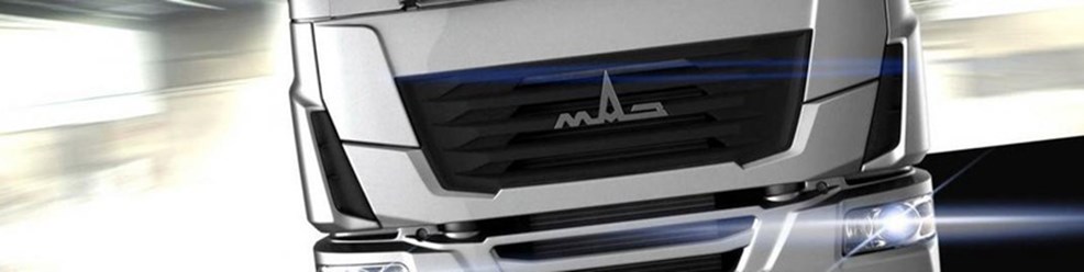 Фото компании ООО АВТО+ 1