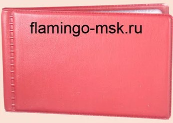 Визитница из ПВХ плёнки