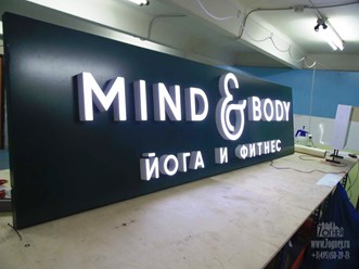 Фото компании ООО 7 огней 16