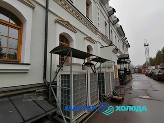 Ремонт кондиционера в сервисном центре "Мастер Холода"ителя воздуха