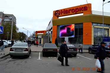 Видеоборд на пр.Гагарина возле ТЦ Нагорка | www.videoboards.com.ua