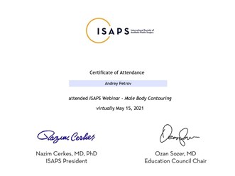 Фото компании  Петров Андрей Владимирович 19