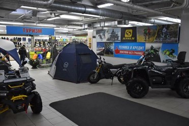 Фото компании  Активный отдых 2