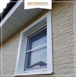 Фото компании  Доступные окна 4