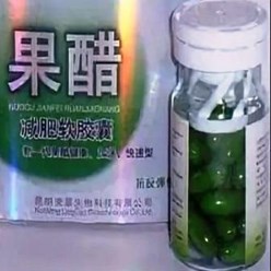 Фото компании ООО Похудать 114