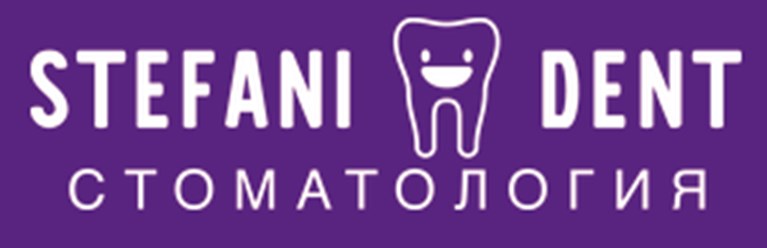 Фото компании ООО Стефани 1