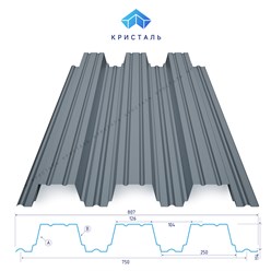 Фото компании ООО Кристаль 8