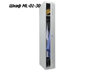 Фото компании ООО МетОптСтрой 3