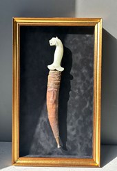 Фото компании  Багет-Онлайн.ру 12