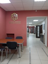 Фото компании АО Ипотечная корпорация Чувашской Республики 13