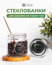 Фото компании ООО «Первая стекольная компания» 1