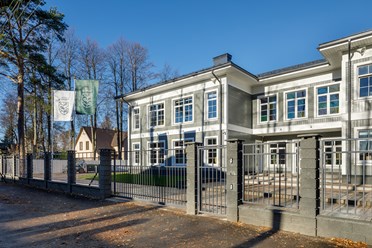 Фото компании  Школа Курорт 22