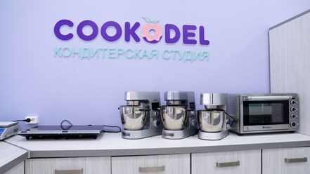 Фото компании  Кондитерская студия COOKODEL STUDIO 1