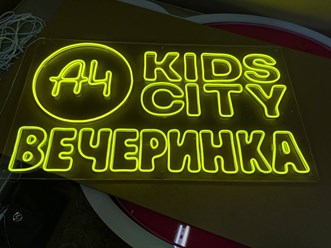 Фото компании ООО Art Studio 152