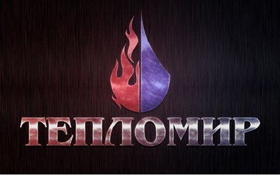 Фото компании ООО Тепломир21 8