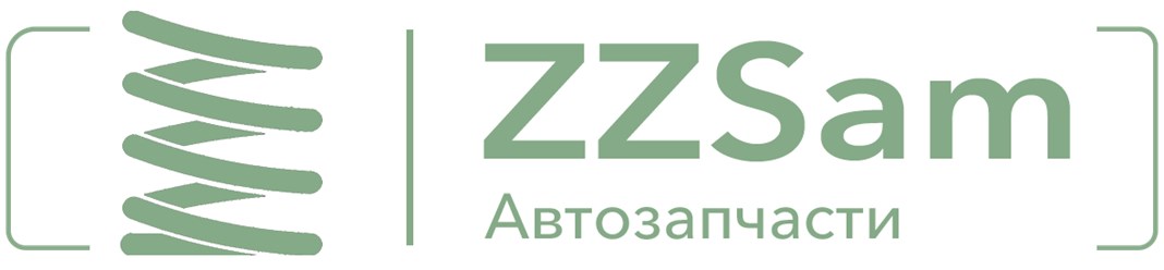 Фото компании  ZZSam Автозапчасти 1